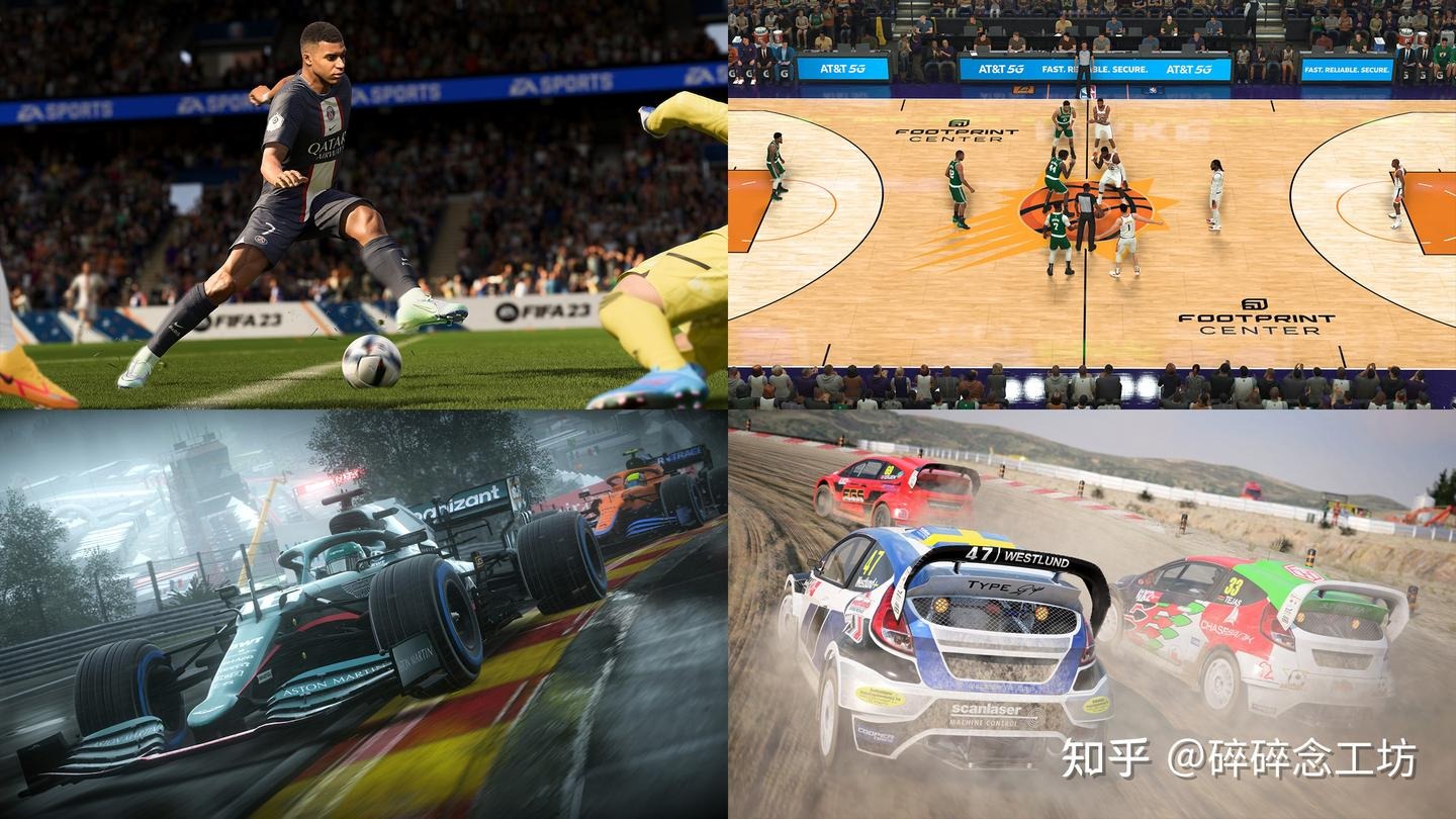 助攻全场唯一进球，托莫里当选米兰vs拉齐奥全场最佳