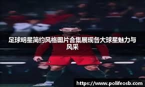乐天桃猿队长林立透露：球队将在 2026 春训期间重点强化体能储备，应对可能的漫长赛季