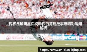 扑克中概率如何辅助判断（用概率指导扑克决策）