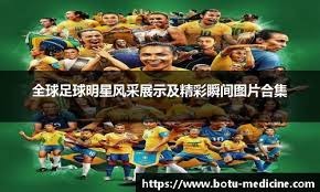 社会学视角：解析“赌场与现代艺术”——为什么顶级赌场都是名画的收藏者？（社会学解读赌场与现代艺术：顶级赌场为何热衷收藏名画）