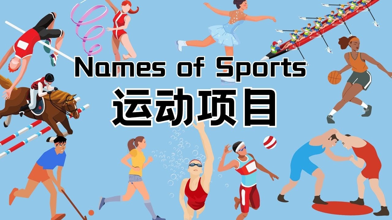 科林斯：我对保罗只有爱和尊重，但他不在这后确实安静了很多