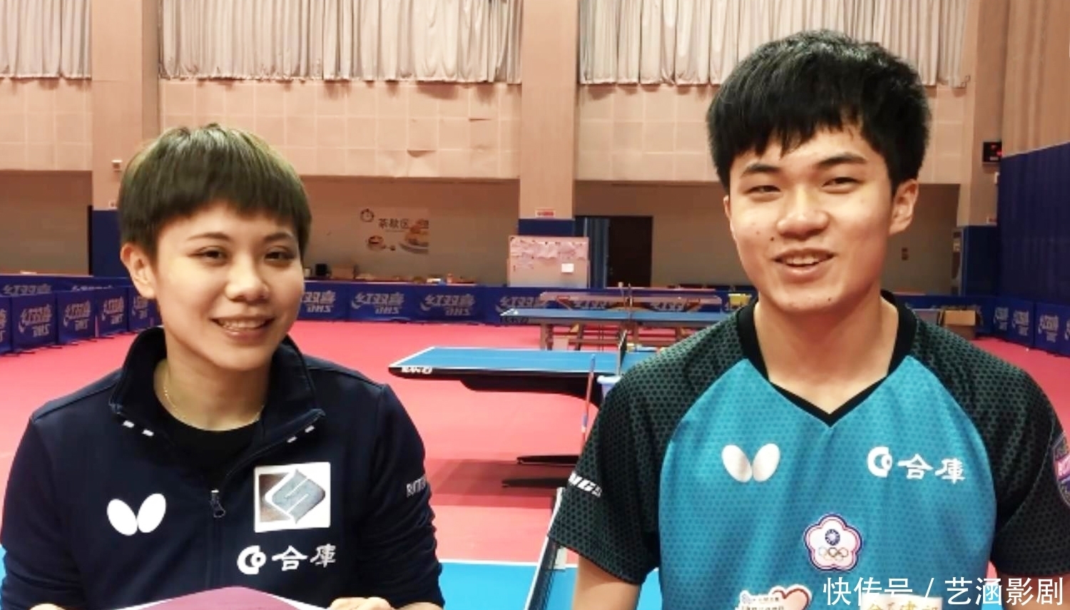 未来的引援 未来的引援