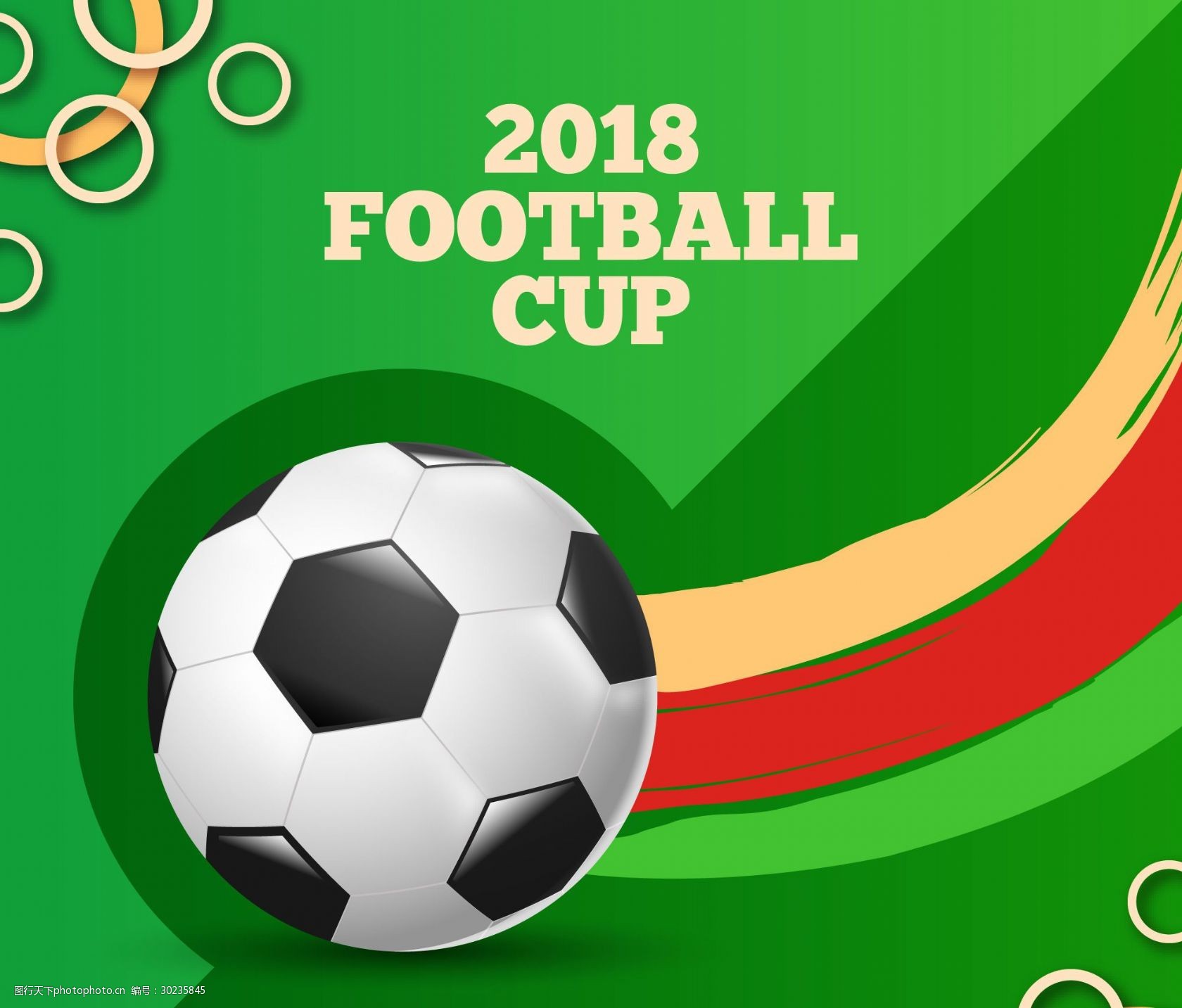 超联赛中 超联赛中