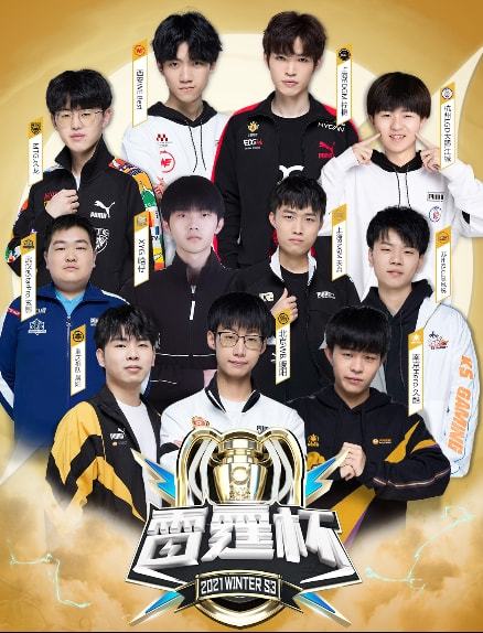 以其不凡的 以其不凡的