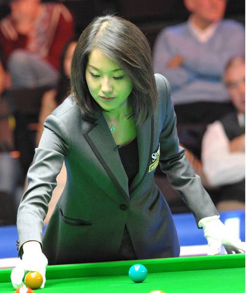 了进攻效率 了进攻效率